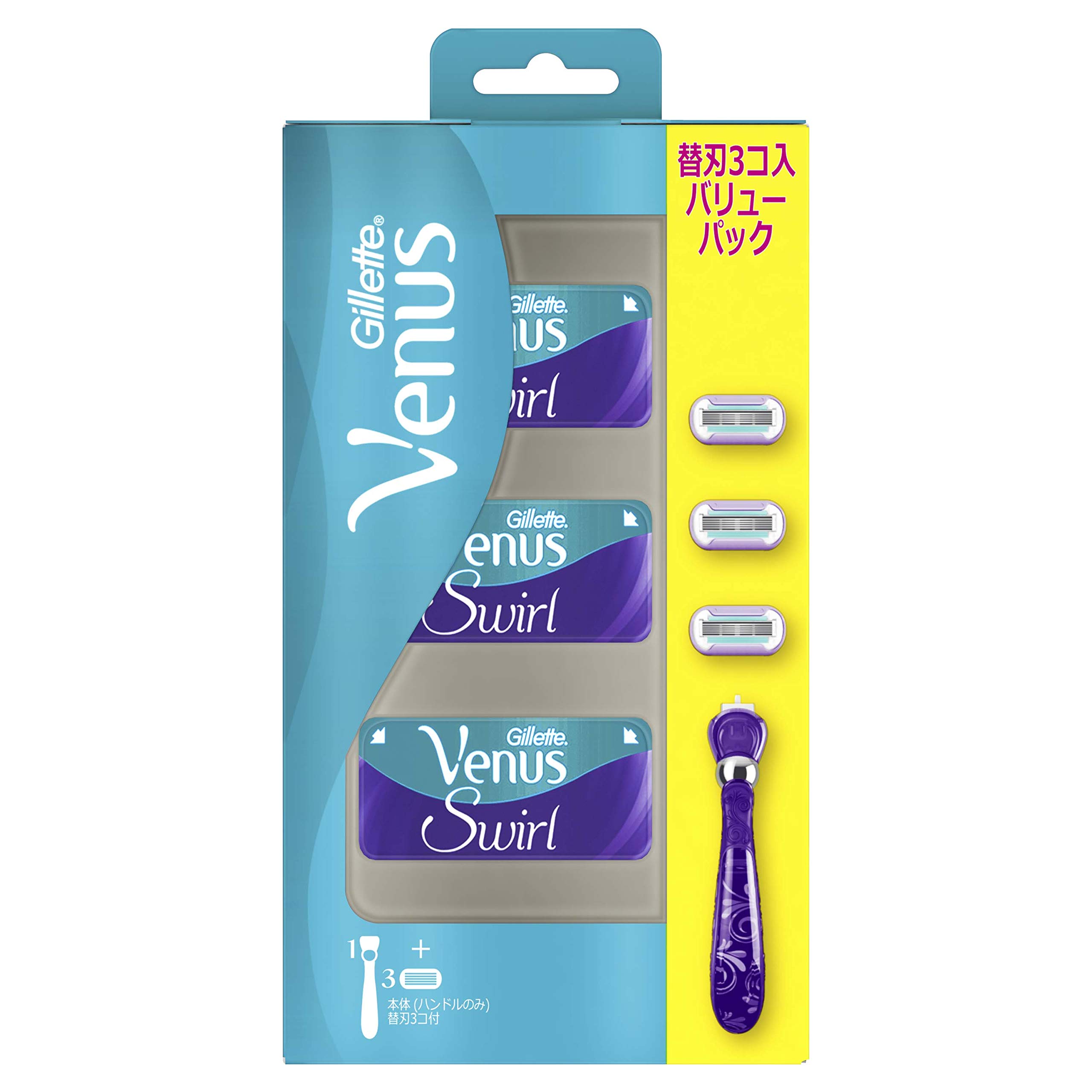 Gillette Venus Swirl ヴィーナス スワール カミソリ 替刃 817FZCZRJLL.jpg_BO30,255,255,